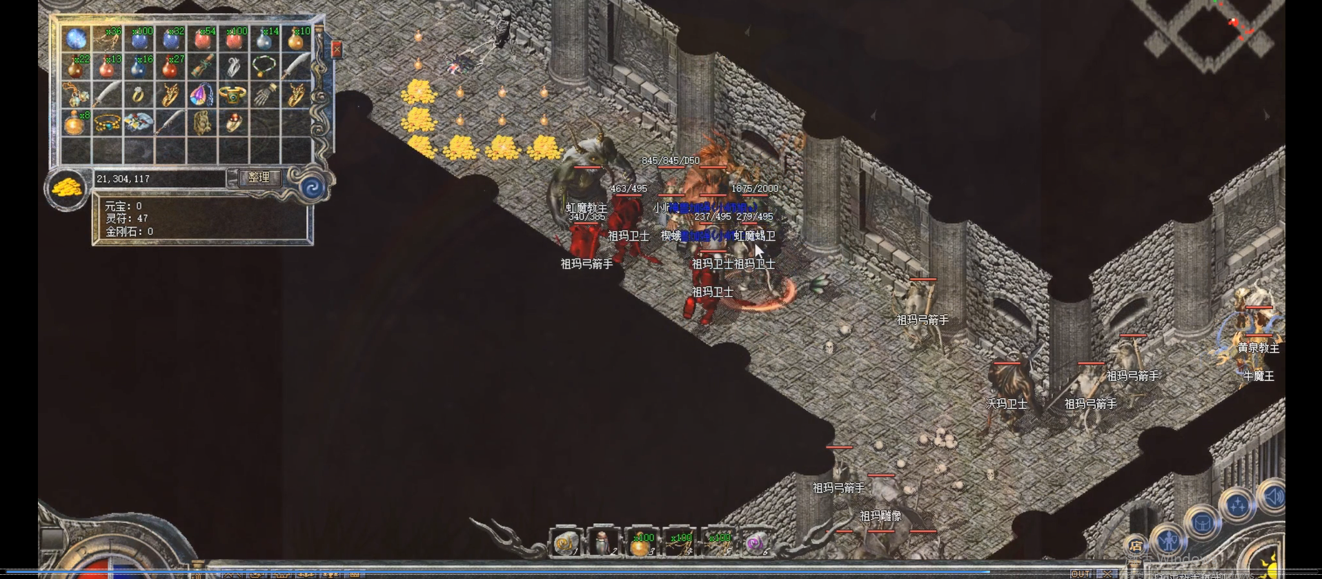 1.76怀旧版传奇（1.76怀旧版传奇手游）