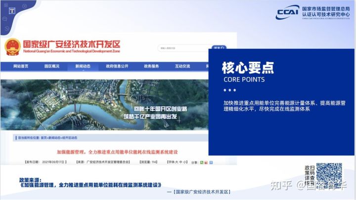 最容易考的十大证书（最容易考的十大证书排名）4