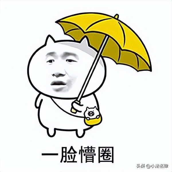 借2万马上到账私人放款（借2万马上到账私人放款2021）4