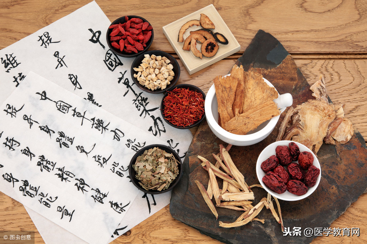 八五中药网(八五中药材信息网)