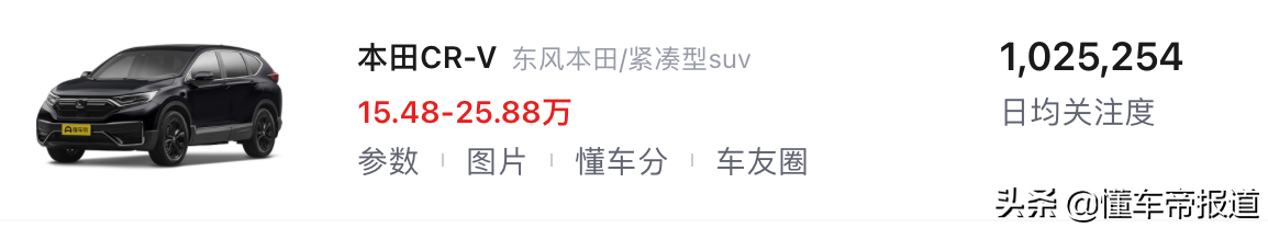 日系车有哪些汽车品牌（日系车有哪些汽车品牌10万左右）