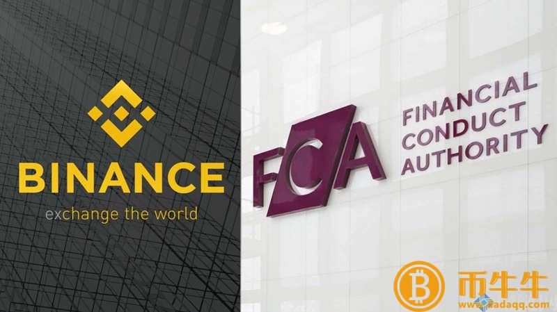 两个月前说币安不受监管!FCA现在称币安已经符合要求插图1 两个月前说币安不受监管!FCA现在称币安已经符合要求