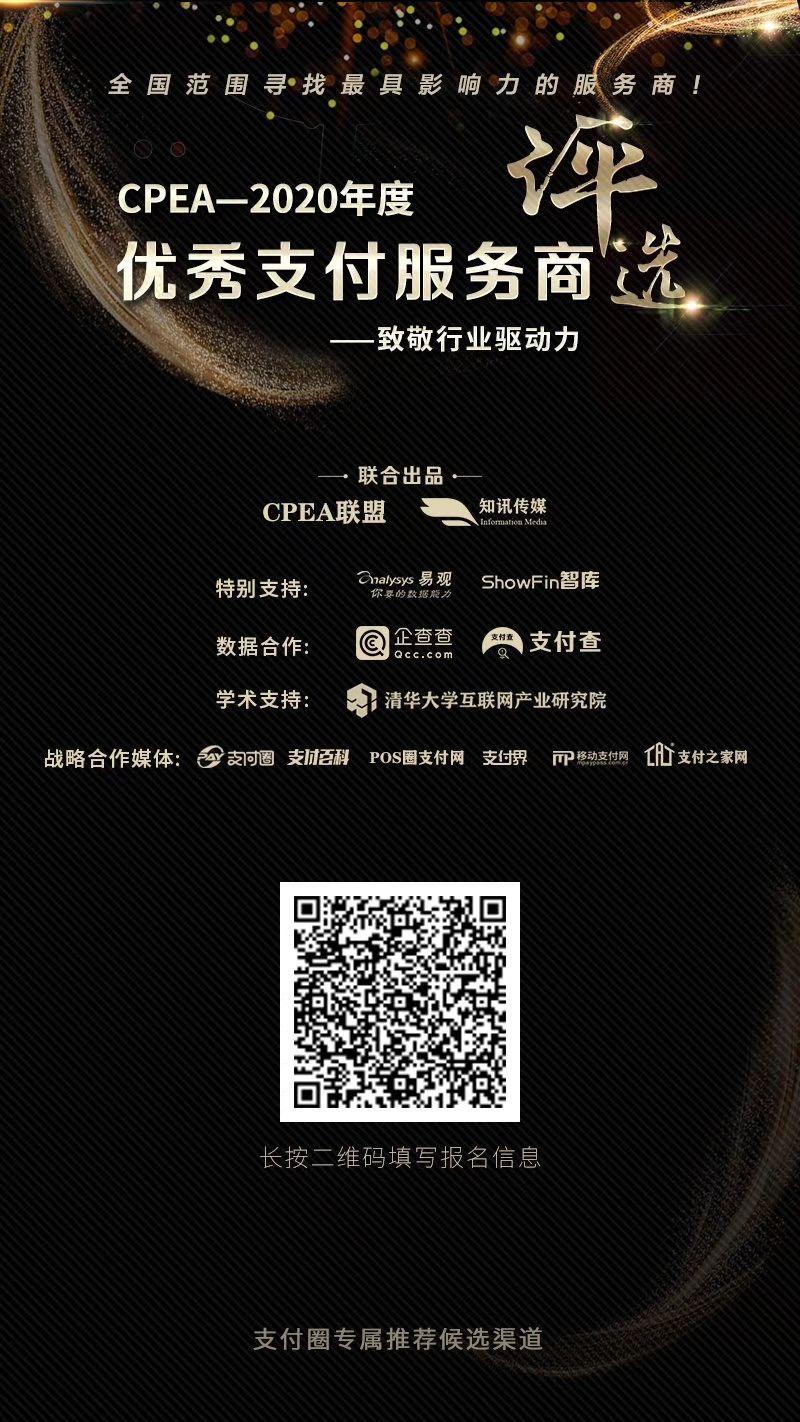 央行数字货币是什么币(央行数字货币叫什么币)插图7 央行数字货币是什么币(央行数字货币叫什么币)
