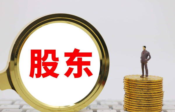 中财网优先股（中财网景丰纯卢瓦松重要信息）