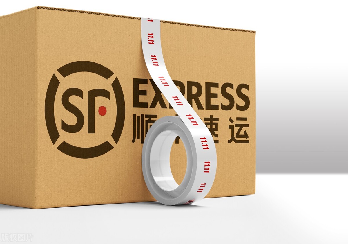 顺丰标快（顺丰标快和特快的价格）