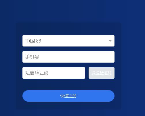 litecoin（Litecoin Core钱包密码丢失）