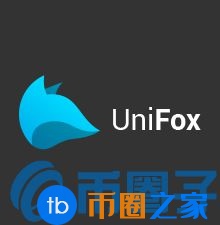 FOX币/UniFox是什么?FOX官网,团队介绍插图 FOX币/UniFox是什么?FOX官网,团队介绍