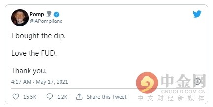 门罗币（门罗币挖矿收益计算器）4