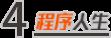 斯坦福大学尼古拉斯博士年龄(斯坦福大学尼古拉斯博士pi团队)