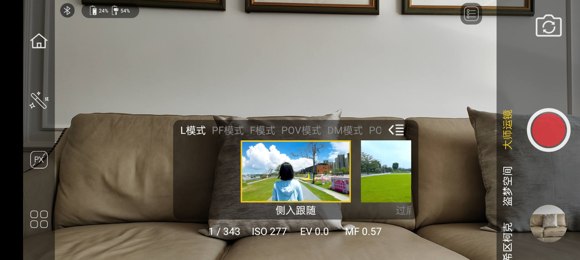 smartx(smartx超融合)