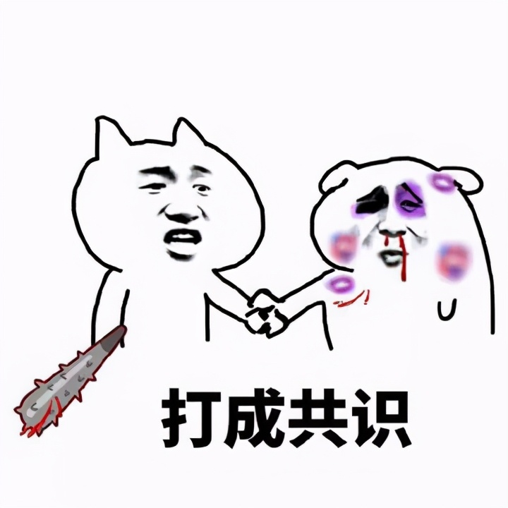 usdt是什么币(usdt是什么币要怎么玩)