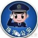 葡币兑换人民币汇率查询（今日葡币兑换人民币汇率查询）