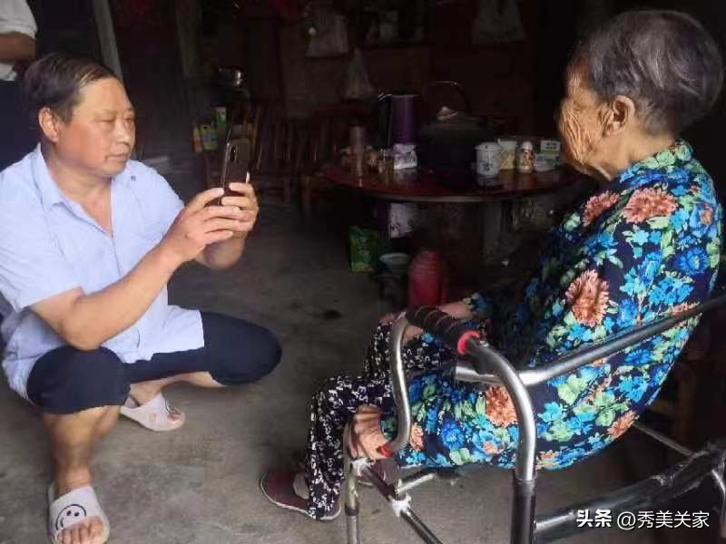 在手机上买基金安全吗（在手机上买基金安全吗是真的吗）1