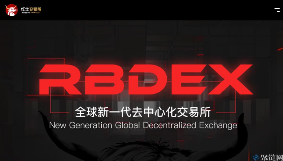 什么是正式的分散交易!插图4 什么是正式的分散交易!