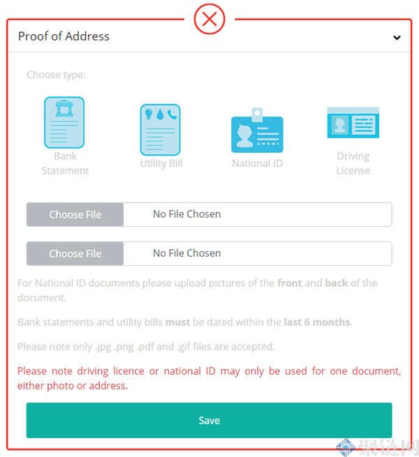 CoinCorner钱包怎么用?CoinCorner钱包创建教程插图5 CoinCorner钱包怎么用?CoinCorner钱包创建教程