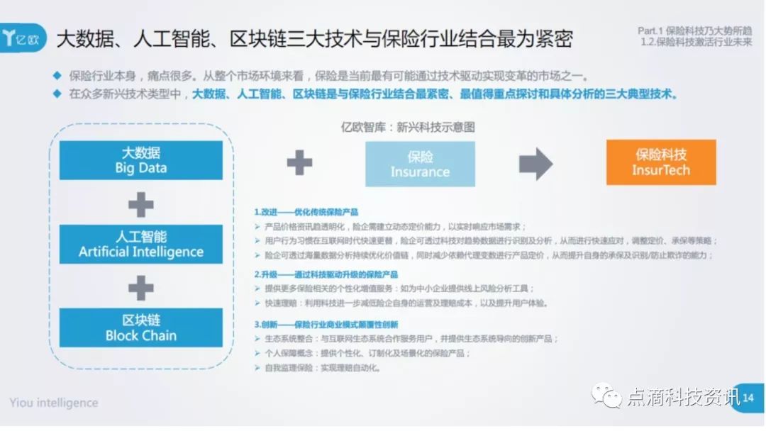 狗狗币交易平台(狗狗币交易平台app官网下载)2 狗狗币交易平台(狗狗币交易平台app官网下载)2