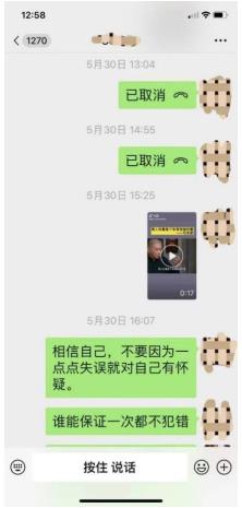 eos价格（eos价格今日行情走势）