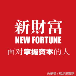 雪球app买基金安全吗（什么是雪球基金）