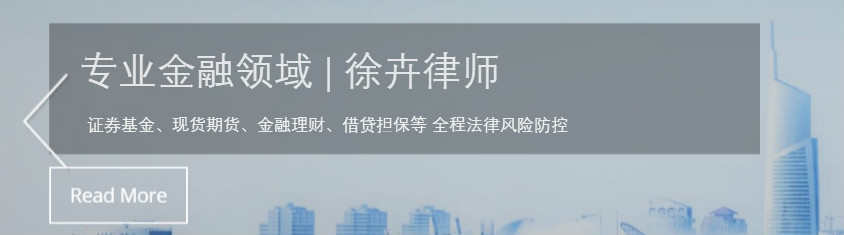 基金托管人的基金估值责任（基金资产估值的责任人是基金托管人）6