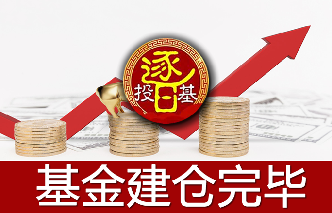 永清币交易市场(永清币交易市场上的币能转出吗)插图1 永清币交易市场(永清币交易市场上的币能转出吗)
