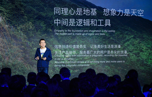 字节跳动公司简介（字节跳动公司员工月薪大约有多少）2