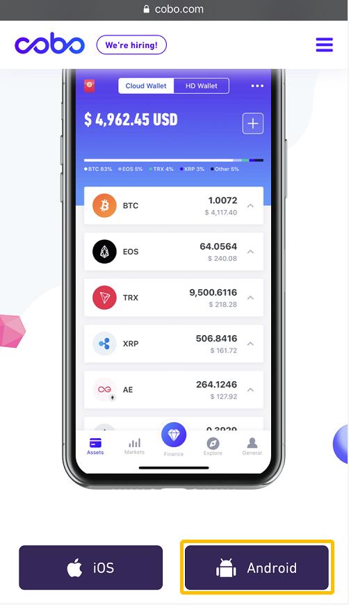 如何下载cobo钱包（cobo钱包下载流程详解)