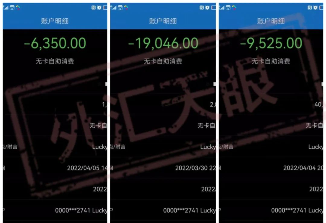 比特币香港出金 金融中国官网登录入口（金融中国app首页）