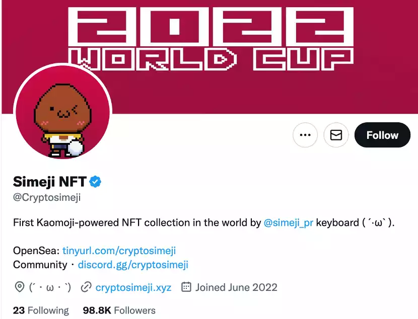 基于旗下主力APP Simeji,百度国际终于做NFT了