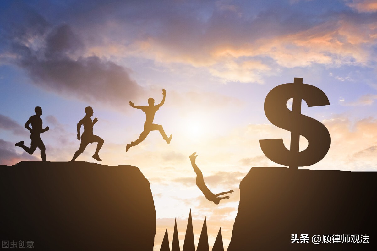 有钱花是正规借钱平台吗（度小满有钱花是正规借钱平台吗）2