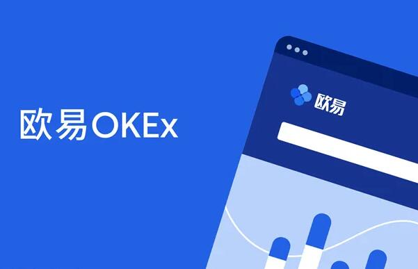 okpay钱包五大热门软件盘点_okpay钱包前五排行榜2022插图1 okpay钱包五大热门软件盘点_okpay钱包前五排行榜2022