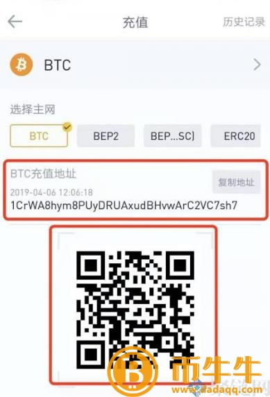 你能在交易所之间转换货币吗？如何在交易所之间转换货币！3
