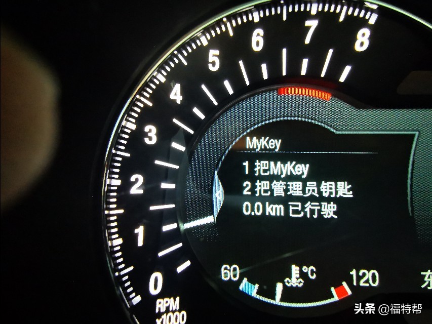 mykey(mykey什么意思)