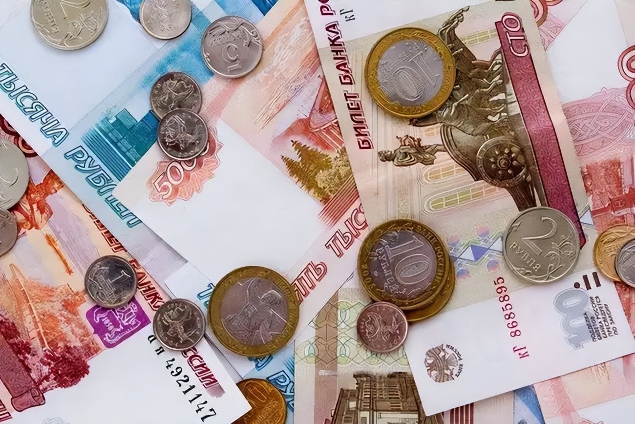 世界货币排名前50名(世界货币排行榜前100名)4 世界货币排名前50名(世界货币排行榜前100名)4