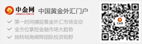 美元和人民币的兑换码(日元和人民币的兑换)插图2 美元和人民币的兑换码(日元和人民币的兑换)