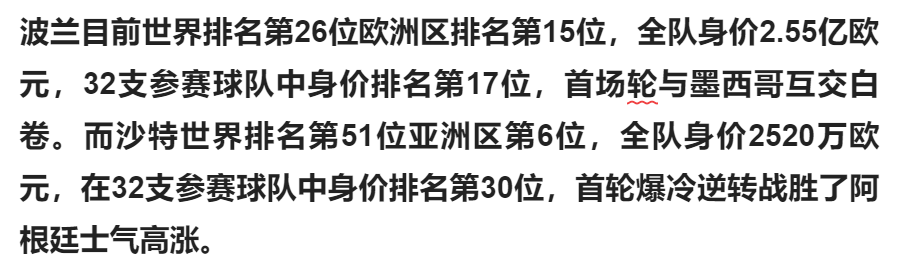 买指数怎么买（买指数怎么买跌）