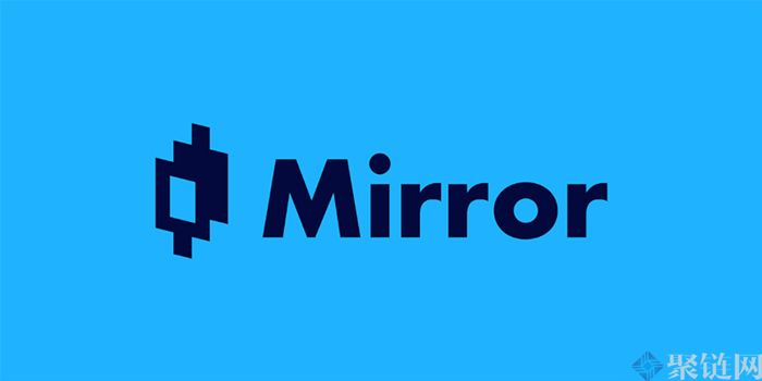 Mirror交易所靠谱吗？Mirror交易所全面介绍