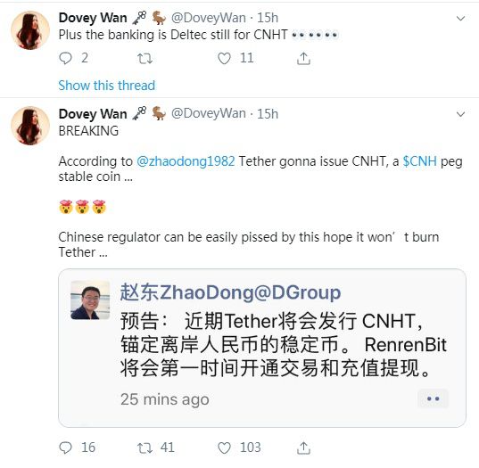 Tether要发行锚定离岸人民币的稳定货币，业内普遍不乐观2