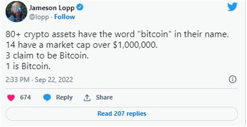 由于不良交易使120万比特币退出流通 比特币稀缺性上升2