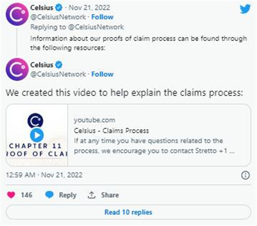 Celsius 破产受害者从美国法院获得索赔证明截止日期