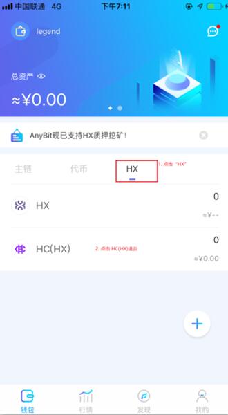 btcchina（btcchina关闭了要去那个交易所登录）