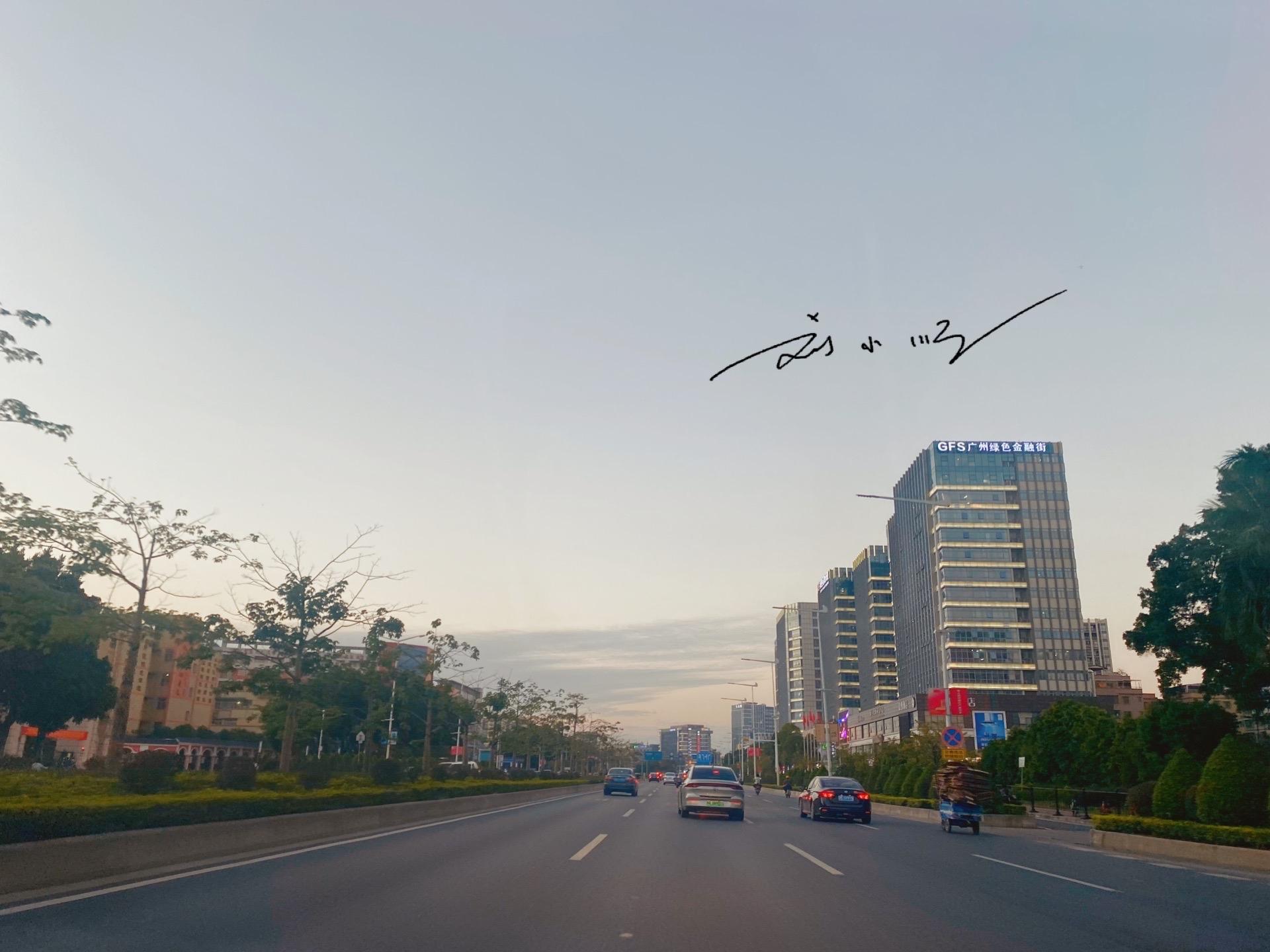 广州有哪些区 有几个区（广州有哪些区 有几个区些）