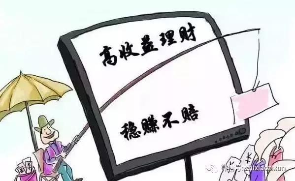 今日币圈新闻(币世界新闻消息)2 今日币圈新闻(币世界新闻消息)2