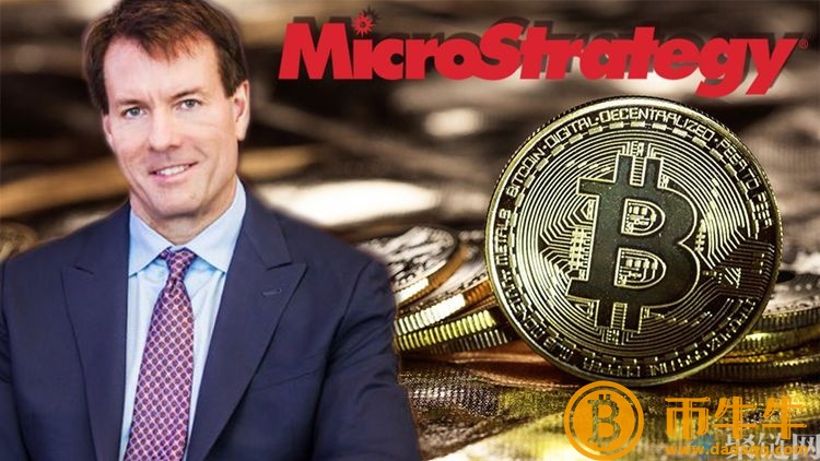 MicroStrategy注意购买比特币!把垃圾债加到5亿美元!插图1 MicroStrategy注意购买比特币!把垃圾债加到5亿美元!