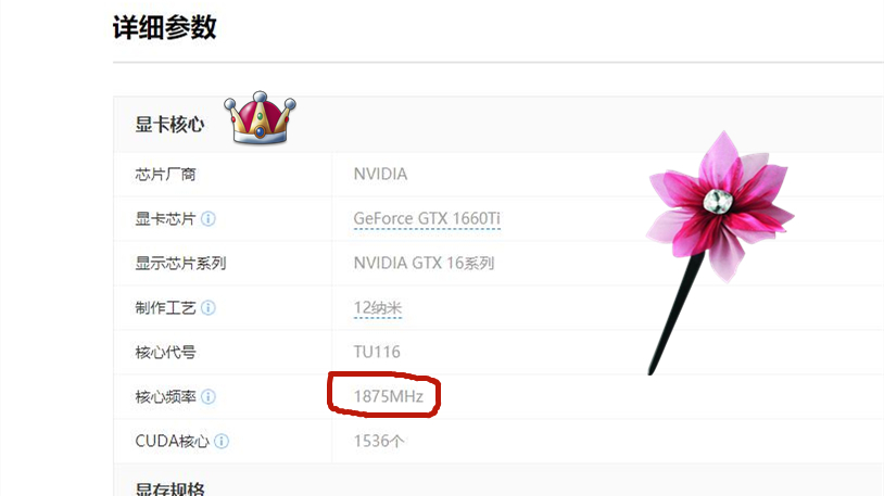 显卡显存怎么看(独立显卡显存怎么看)