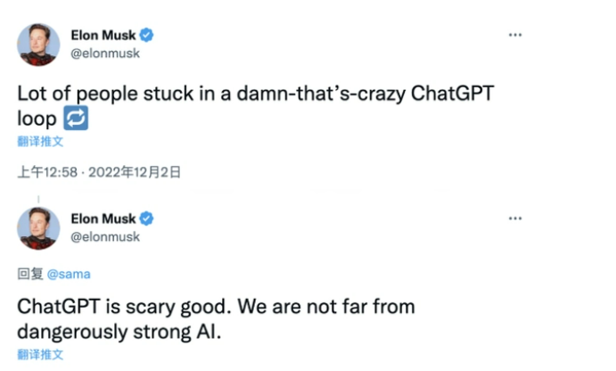 未来十年,AIGC掀起内容生产力变革?3 未来十年,AIGC掀起内容生产力变革?3