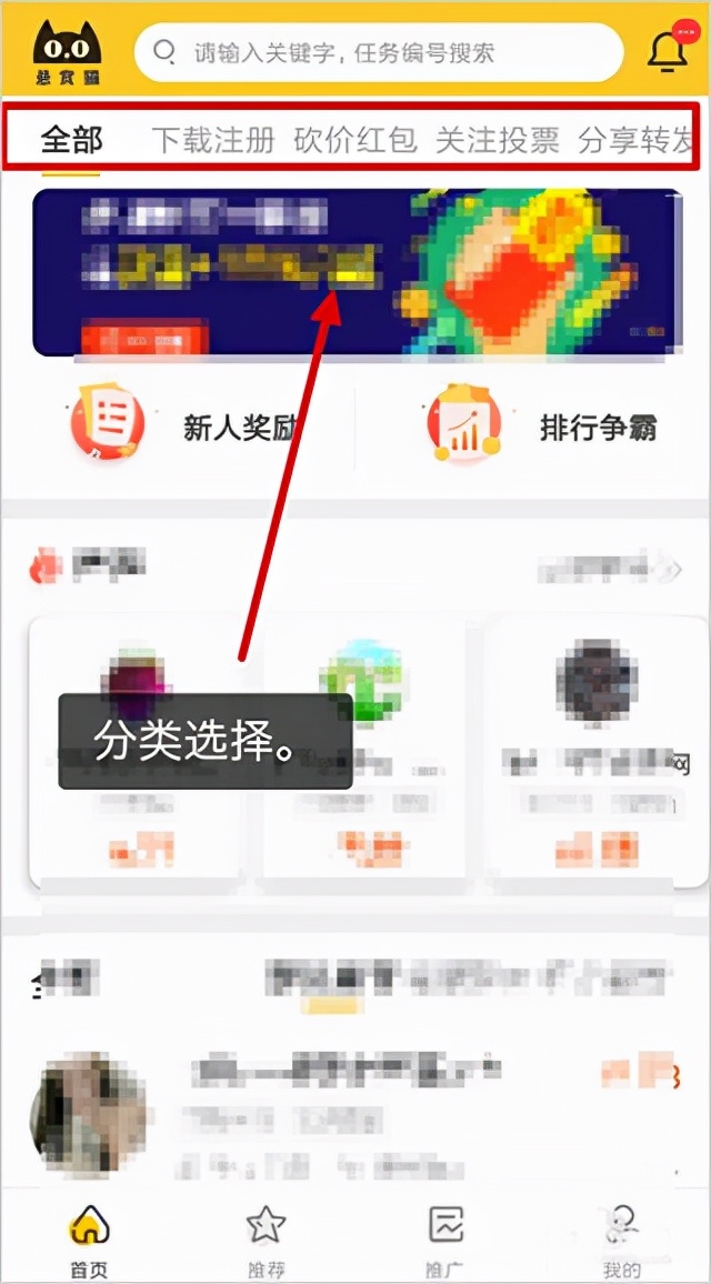 赚钱软件微信提现（聊天赚钱软件微信提现）