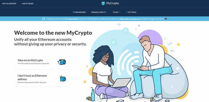 MyCrypto是什么钱包?MyCrypto钱包安全吗?