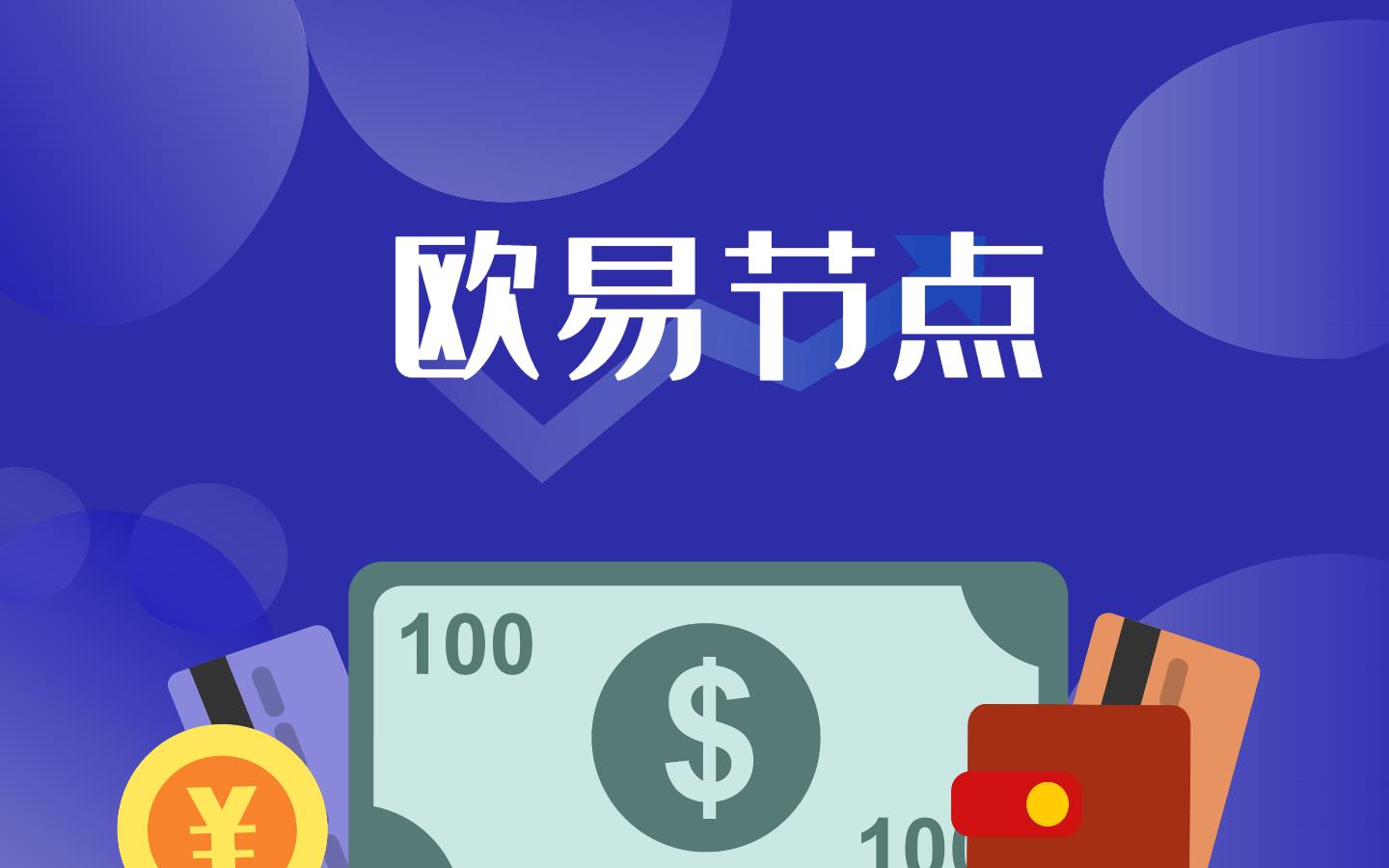 dtop（大同欧派售后服务电话）2