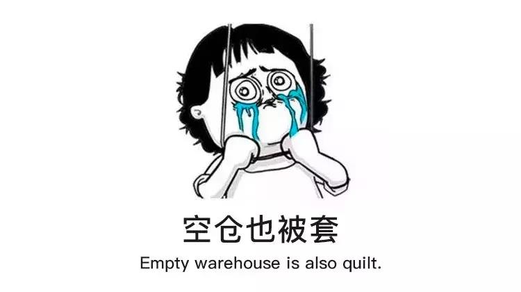 泰达币价格波动（泰达币大涨）