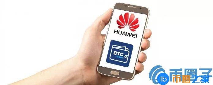 三星在其中添加了比特币Keystore移动巨头对加密货币持乐观态度？